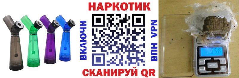 Сколько стоит Киржач АМФ  Cocaine  ГАШ  Марихуана  СОЛЬ 