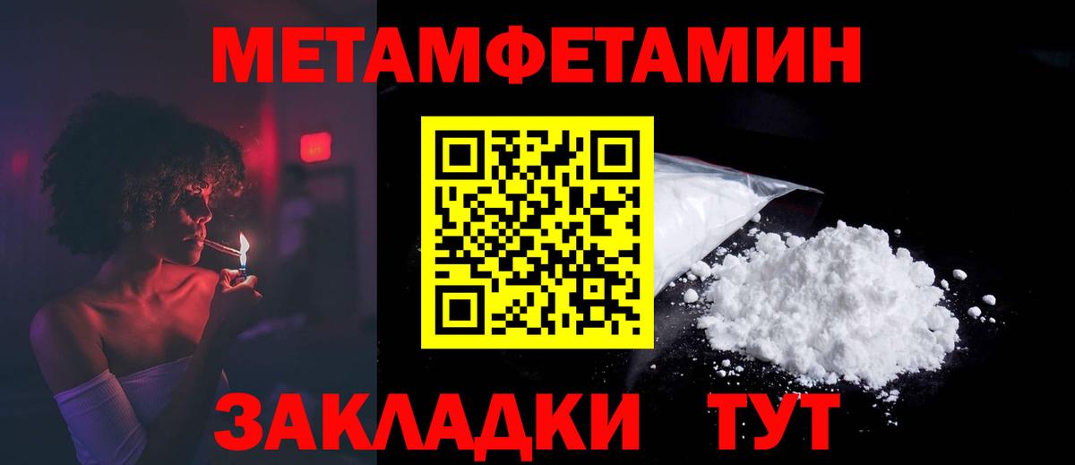 Amphetamine  Вход с VPN  Киржач  сайты даркнета формула  Amphetamine VHQ 