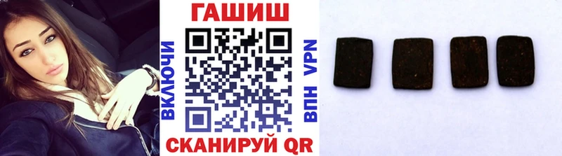 ГАШИШ AMNESIA HAZE  Киржач 
