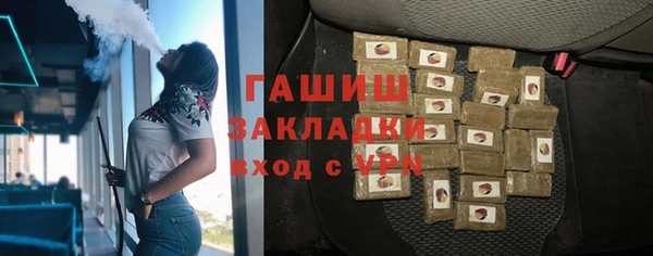 2c-b Алексеевка