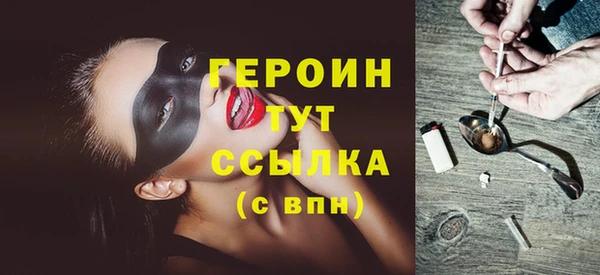 скорость Абдулино