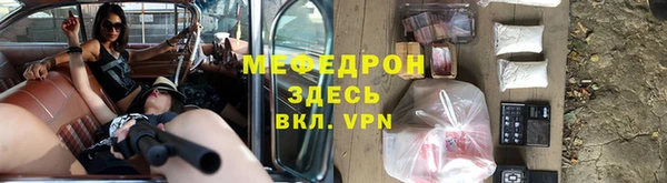 2c-b Алексеевка