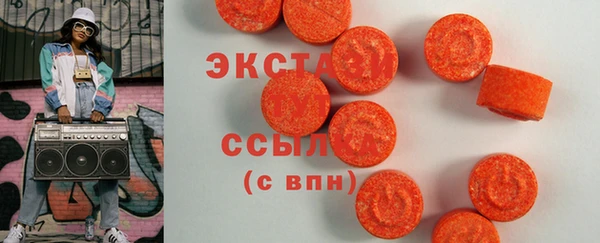 не бодяженный Дубна