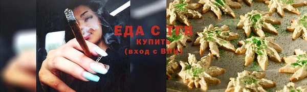 2c-b Алексеевка
