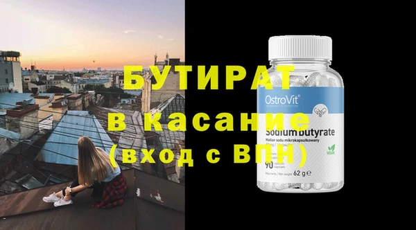 дживик Алзамай