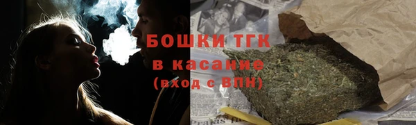 героин Алексин