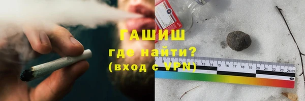 2c-b Алексеевка