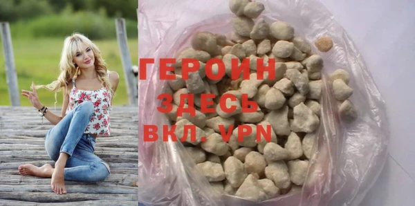 а пвп мука Сатка