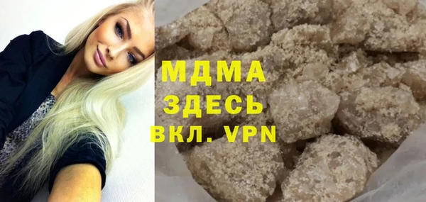 скорость Абдулино