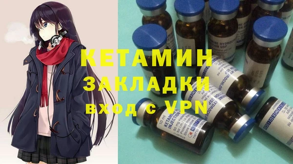дживик Алзамай