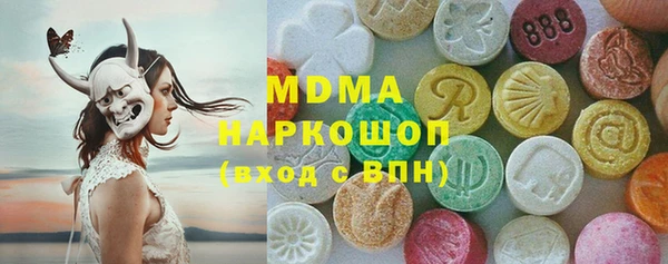 героин Алексин