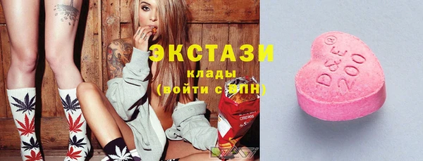2c-b Алексеевка