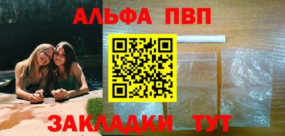 ГАЛЛЮЦИНОГЕННЫЕ ГРИБЫ Саяногорск