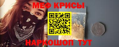 марихуана Сафоново