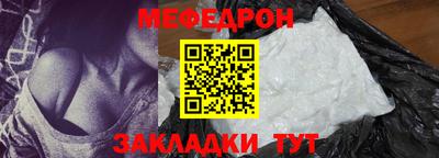 метадон Саянск