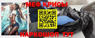 метадон Саянск