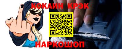 марихуана Сафоново
