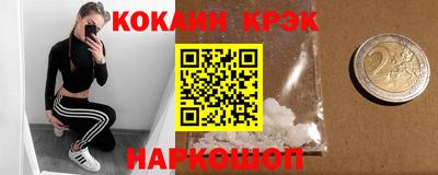метадон Саянск