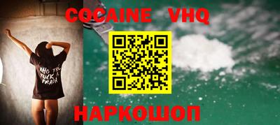 марихуана Сафоново
