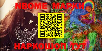ГАЛЛЮЦИНОГЕННЫЕ ГРИБЫ Саяногорск