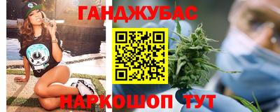 ГАЛЛЮЦИНОГЕННЫЕ ГРИБЫ Саяногорск