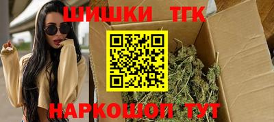 ГАЛЛЮЦИНОГЕННЫЕ ГРИБЫ Саяногорск