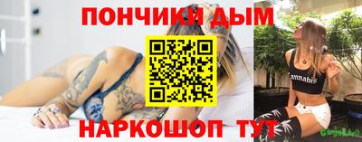 метадон Саянск