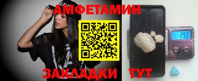 метадон Саянск
