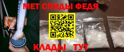 ГАЛЛЮЦИНОГЕННЫЕ ГРИБЫ Саяногорск