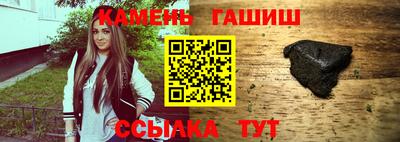 ГАЛЛЮЦИНОГЕННЫЕ ГРИБЫ Саяногорск