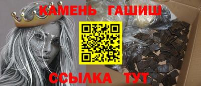 метадон Саянск
