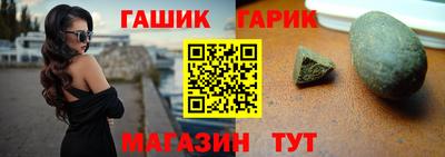 марихуана Сафоново