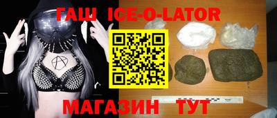 марихуана Сафоново