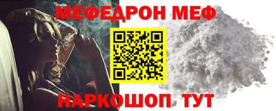 метадон Саянск