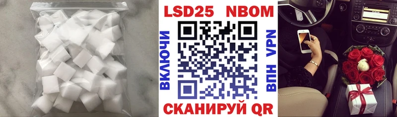 где можно купить наркотик  Киржач  LSD-25 экстази ecstasy 
