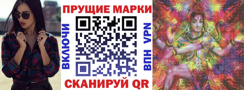 сколько стоит  Киржач  Марки N-bome 1,5мг 
