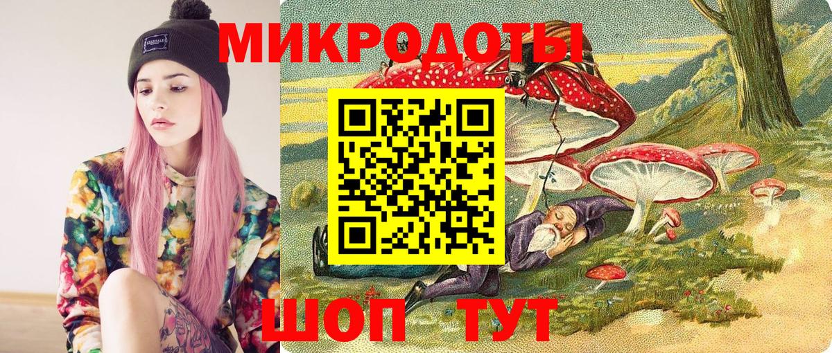 Псилоцибиновые грибы Cubensis  Вход с VPN  Галлюциногенные грибы Cubensis  Киржач 
