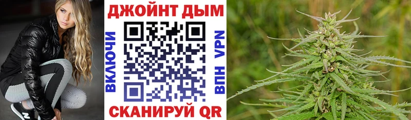 мега онион Киржач Канабис VHQ