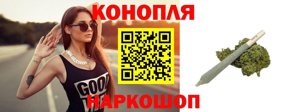 Киржач  Марихуана White Widow  Вход с VPN  Конопля LSD WEED  МАРИХУАНА конопля  Бошки марихуана Bruce Banner 